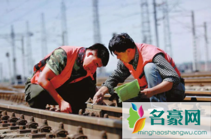 北京高温补贴是哪几个月20211