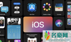 ios15好多app闪退怎么回事 iOS15 bug汇总