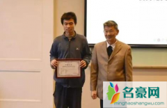 韦东奕有女朋友吗 北大韦神爆红我们应该做些什么
