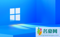 win7升级win11还免费吗 为什么还有好多人在用win7