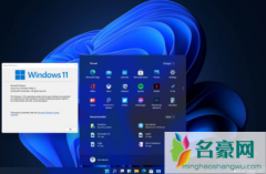 win11什么时候更新 window提示更新需要吗