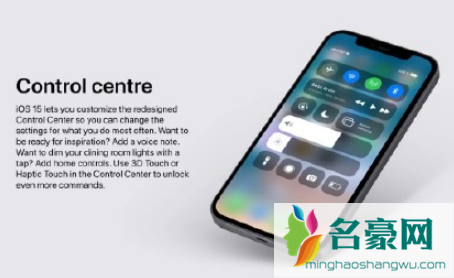 ios15息屏功能无缘iPhone12吗3