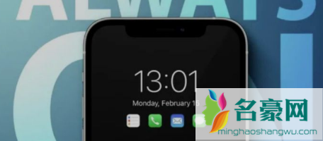 ios15息屏功能无缘iPhone12吗2