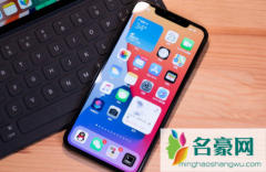 ios15查找关机了还能看见位置吗 苹果查找位置对方能