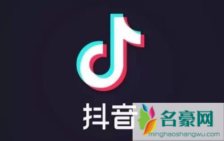 抖音夹子音是什么梗啥意思3