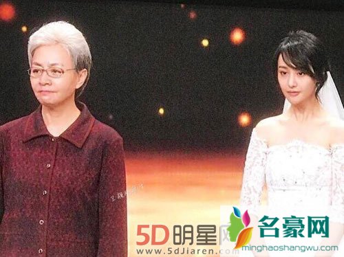 时隔多年又同框 郑爽宋丹丹同台演出