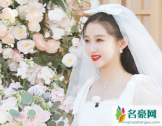 关晓彤婚纱造型惊艳亮相？关晓彤鹿晗什么时候结婚