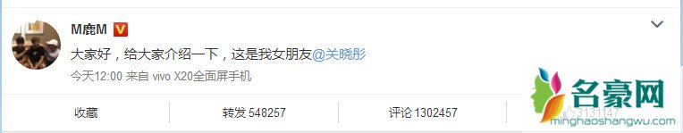 鹿晗与关晓彤门当户对？ 但那些看着各种配的人不也分开了很多么