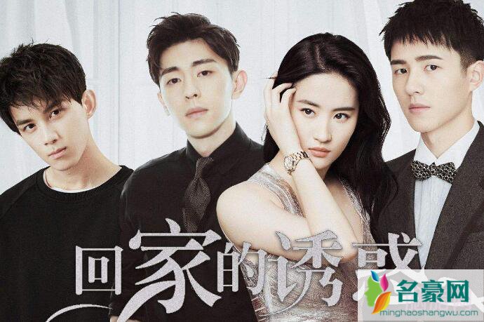 背着老公我跟别的男人出轨