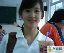 奶茶妹妹面相不一般真的吗 章泽天奶茶妹面相分析