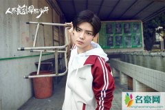 侯明昊为什么不上学了 侯明昊学校遭人曝光