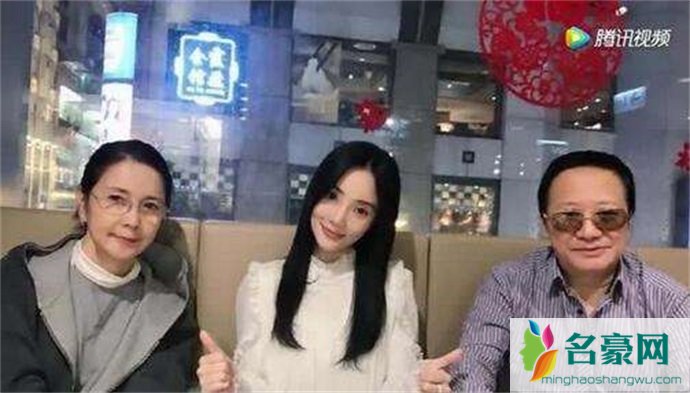李小璐与父母