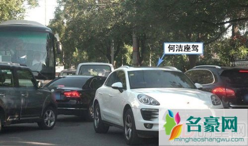 何洁接孩子造成堵车 后发微博道歉