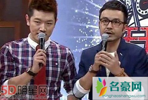 田源确实是被汪涵赶走的 即使下跪也不行