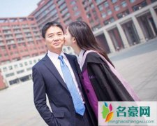 章泽天倒追刘强东 章泽天刘强东买戒指