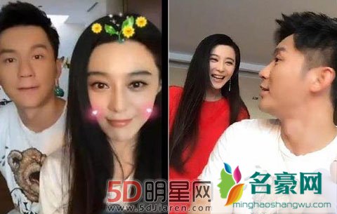 范冰冰李晨开直播甜蜜爆表 求婚仪式上新娘娃娃30万美金