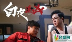 潘粤明竟曾落魄到无力抚养孩子 潘粤明曾陷赌博难