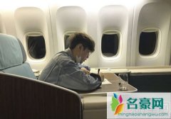 张艺兴被中介骗惨 机票代理商称重名太多不知是艺