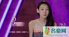 李荣浩和昔日女友陆瑶亲吻照被翻出 与杨丞琳无缝