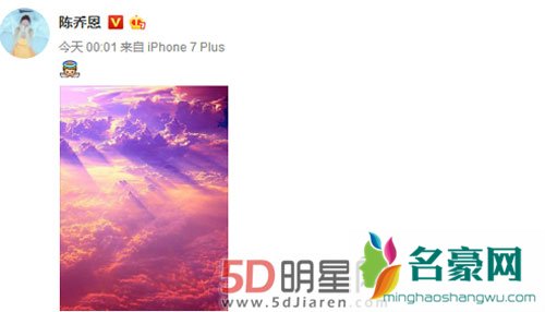乔任梁去世周年 好友粉丝发文悼念
