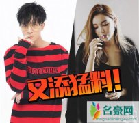 李雨桐再爆薛之谦“石锤” 泰国伤疤拍摄来自于李