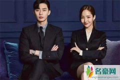 订婚后要改口吗，订婚后就改口合适吗