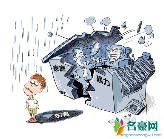 原生家庭怎么组建家庭 原生家庭怎么组建幸福的家庭