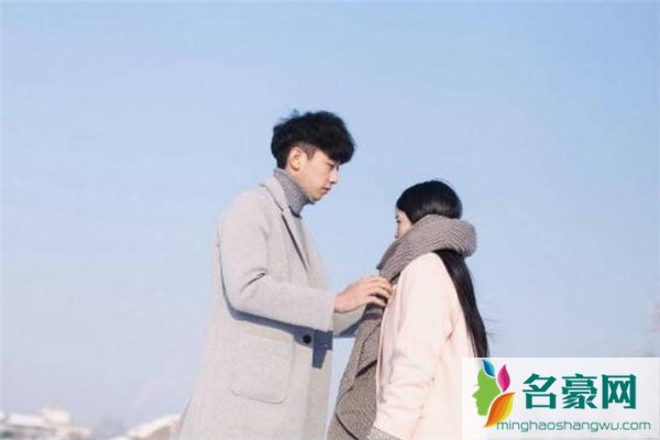 前任要结婚了怎么祝福 前任结婚了送什么祝福语