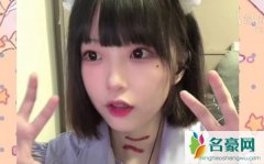 Asaki大人个人资料最新消息 网红Asaki大人在哪里播真