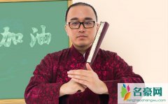 老实敦厚的笑笑个人资料最新消息 网红老实敦厚的