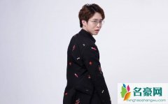 嗨氏个人资料最新消息 网红嗨氏在哪里播真名叫什
