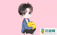 Tony托公子个人资料最新消息 网红Tony托公子在哪里播