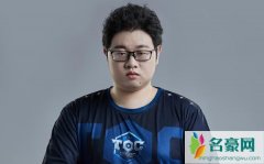 梨落秋溪个人资料最新消息 网红梨落秋溪在哪里播