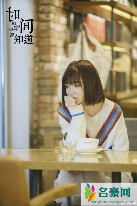 唐嫣简约系穿搭 青春自然时髦优雅