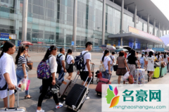 大一报到想退学复读学费会退吗 上完大一复读合适