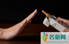 戒烟后身体会有什么反应 抽烟为什么会上瘾