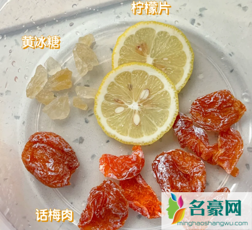 雪碧加话梅加小番茄好喝吗4