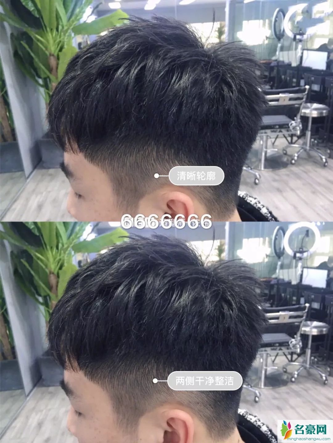 男士发型精神干净短发：男生碎盖头发型