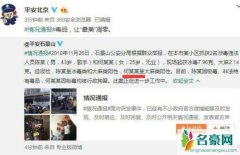 和陈羽凡吸毒的何某某是谁 陈羽凡和谁一起吸毒女