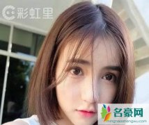 染什么颜色的头发好看 短头发染什么颜色好看