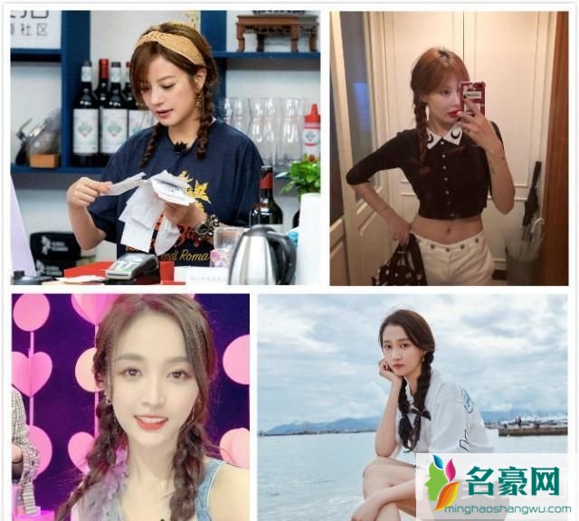 简单百搭扎头发 适合长发短发、大脸方脸的减龄发型6