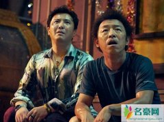 疯狂外星人宁浩虐狗是真的吗 揭露宁浩虐狗事件始
