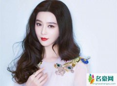 范冰冰现身老金主恒大楼下 此行疑为复出做铺垫