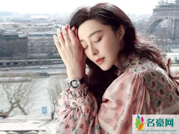 17位被约谈的明星是谁