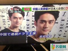 蒋劲夫会坐牢吗 蒋劲夫家暴下场凄凉或将开启铁窗