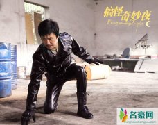 郑中基飞机事件 详情始末及经过曝光他因此毁星途