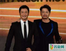 吴京死鬼是什么梗 吴京为什么叫段奕宏死鬼两人特