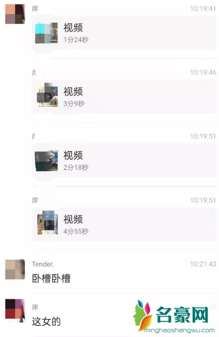 武昌理工网吧瓜视频4