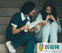 刑侦日记杨碧芯看到的小女孩和旗袍女人是谁 刑侦