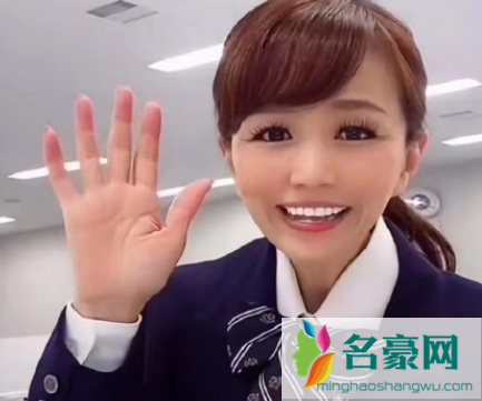 美有姬表情包分享高清无水印1